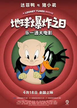 888午夜精品电影免费看