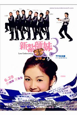 888午夜精品电影免费看